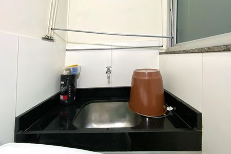 Apartamento à venda com 48m², 2 quartos e 1 vaga Apartamento à venda com 48m², 2 quartos e 1 vagaÁrea de Serviço