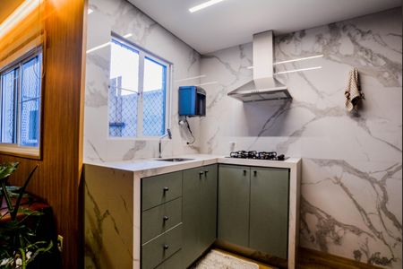 Apartamento à venda com 129m², 2 quartos e 2 vagasCozinha
