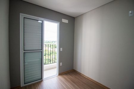 Apartamento para alugar com 62m², 2 quartos e 1 vaga Apartamento para alugar com 62m², 2 quartos e 1 vagaQuarto