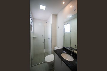 Apartamento para alugar com 62m², 2 quartos e 1 vaga Apartamento para alugar com 62m², 2 quartos e 1 vagaBanheiro da Suíte