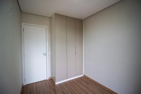 Apartamento para alugar com 62m², 2 quartos e 1 vaga Apartamento para alugar com 62m², 2 quartos e 1 vagaQuarto