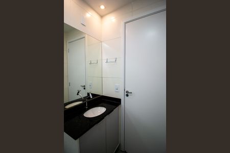 Apartamento para alugar com 62m², 2 quartos e 1 vaga Apartamento para alugar com 62m², 2 quartos e 1 vagaBanheiro da Suíte