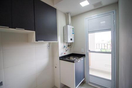 Apartamento para alugar com 62m², 2 quartos e 1 vaga Apartamento para alugar com 62m², 2 quartos e 1 vagaÁrea de Serviço