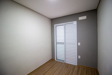 Apartamento para alugar com 62m², 2 quartos e 1 vaga Apartamento para alugar com 62m², 2 quartos e 1 vagaQuarto