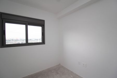 Apartamento para alugar com 70m², 2 quartos e 1 vagaQuarto 1
