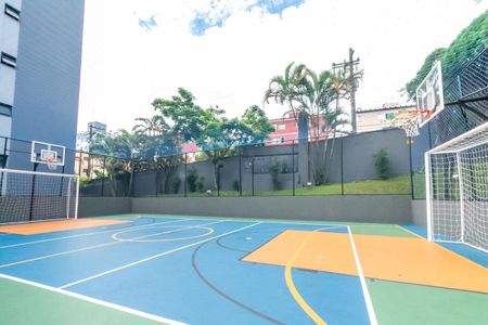 Apartamento à venda com 49m², 2 quartos e 1 vaga Apartamento à venda com 49m², 2 quartos e 1 vagaÁrea Comum