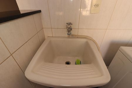 Casa à venda com 354m², 4 quartos e 6 vagasÁrea de Serviço