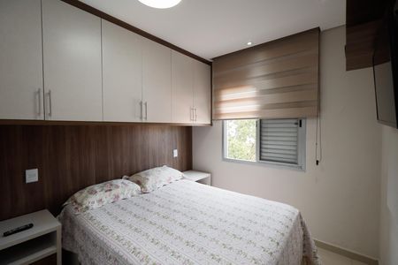 Apartamento para alugar com 59m², 2 quartos e 1 vagaQuarto 1