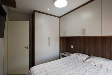 Apartamento para alugar com 59m², 2 quartos e 1 vagaQuarto 1