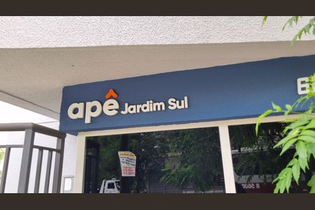 Apartamento à venda com 36m², 2 quartos e 1 vaga Apartamento à venda com 36m², 2 quartos e 1 vagaFachada
