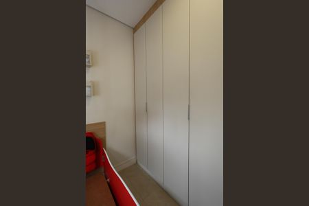 Apartamento à venda com 36m², 2 quartos e 1 vaga Apartamento à venda com 36m², 2 quartos e 1 vagaquarto 1
