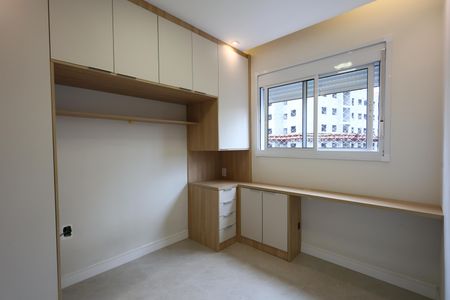 Apartamento à venda com 36m², 2 quartos e 1 vaga Apartamento à venda com 36m², 2 quartos e 1 vagaquarto 2