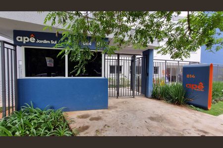 Apartamento à venda com 36m², 2 quartos e 1 vaga Apartamento à venda com 36m², 2 quartos e 1 vagaFachada