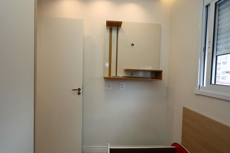 Apartamento à venda com 36m², 2 quartos e 1 vaga Apartamento à venda com 36m², 2 quartos e 1 vagaquarto 1