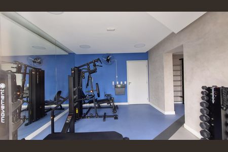 Apartamento à venda com 36m², 2 quartos e 1 vaga Apartamento à venda com 36m², 2 quartos e 1 vagaÁrea comum - Academia