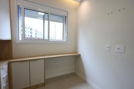 Apartamento à venda com 36m², 2 quartos e 1 vaga Apartamento à venda com 36m², 2 quartos e 1 vagaquarto 2