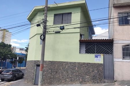 Casa à venda com 123m², 2 quartos e 2 vagas Casa à venda com 123m², 2 quartos e 2 vagasFachada