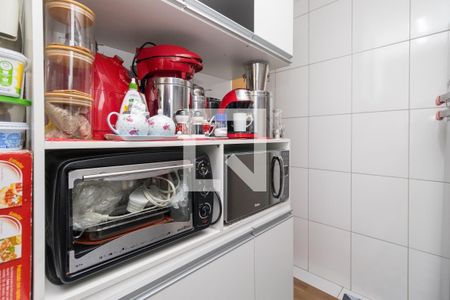 Apartamento à venda com 45m², 2 quartos e 1 vaga Apartamento à venda com 45m², 2 quartos e 1 vagaCozinha