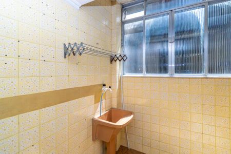 Apartamento para alugar com 30m², 1 quarto e sem vaga Apartamento para alugar com 30m², 1 quarto e sem vagaÁrea de Serviço