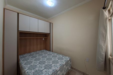 Apartamento para alugar com 90m², 1 quarto e 1 vagaQuarto
