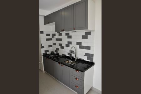 Apartamento para alugar com 33m², 2 quartos e 1 vaga Apartamento para alugar com 33m², 2 quartos e 1 vagaDetalhe - Cozinha Americana