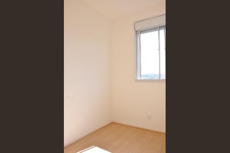 Apartamento para alugar com 33m², 2 quartos e 1 vaga Apartamento para alugar com 33m², 2 quartos e 1 vagaDetalhe - Quarto 02