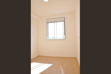 Apartamento para alugar com 33m², 2 quartos e 1 vaga Apartamento para alugar com 33m², 2 quartos e 1 vagaDetalhe - Quarto 01 com Suíte Americano