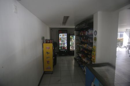 Apartamento à venda com 93m², 3 quartos e 2 vagasArea comum