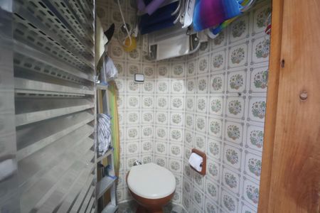 Apartamento para alugar com 72m², 2 quartos e 1 vagaBanheiro de serviço