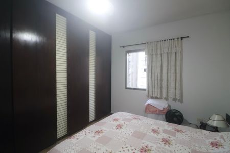 Apartamento para alugar com 72m², 2 quartos e 1 vagaQuarto