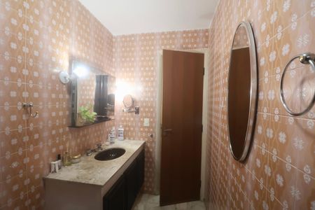 Apartamento para alugar com 72m², 2 quartos e 1 vagaBanheiro Social