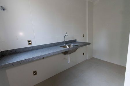 Apartamento à venda com 115m², 3 quartos e 2 vagasÁrea de Serviço