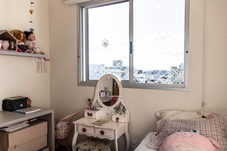 Apartamento à venda com 88m², 3 quartos e 2 vagasQuarto 1