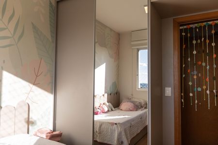 Apartamento à venda com 88m², 3 quartos e 2 vagasQuarto 1