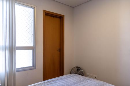 Apartamento à venda com 88m², 3 quartos e 2 vagasSuíte