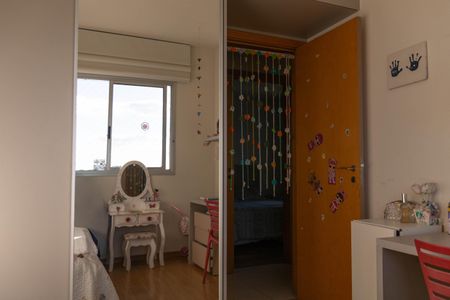 Apartamento à venda com 88m², 3 quartos e 2 vagasQuarto 1