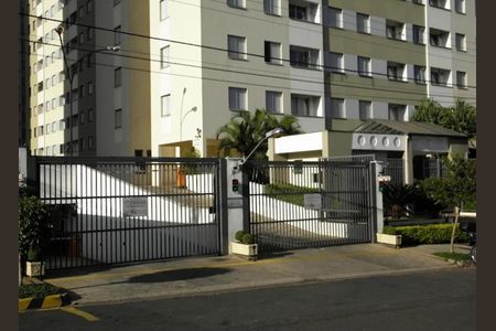 Apartamento para alugar com 50m², 2 quartos e 1 vaga Apartamento para alugar com 50m², 2 quartos e 1 vagaFachada