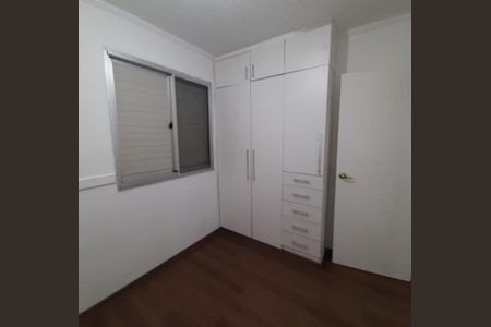 Apartamento para alugar com 50m², 2 quartos e 1 vaga Apartamento para alugar com 50m², 2 quartos e 1 vagaQuarto