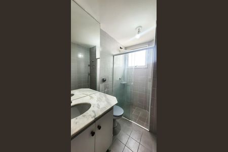 Apartamento à venda com 40m², 1 quarto e sem vagaBanheiro Social