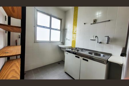 Apartamento à venda com 40m², 1 quarto e sem vagaCozinha / Lavanderia