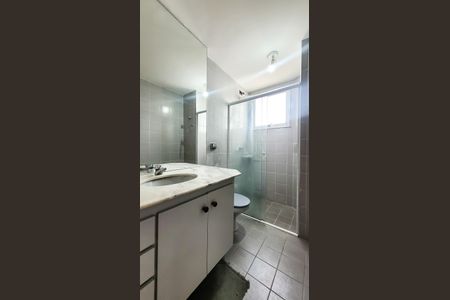 Apartamento à venda com 40m², 1 quarto e sem vagaBanheiro Social