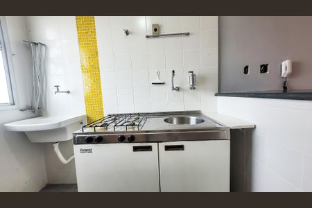 Apartamento à venda com 40m², 1 quarto e sem vagaCozinha / Lavanderia