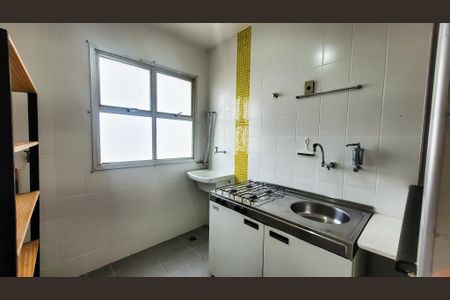 Apartamento à venda com 40m², 1 quarto e sem vagaCozinha / Lavanderia