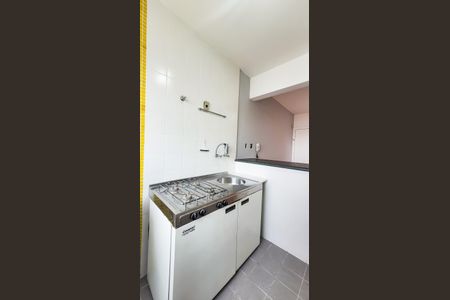 Apartamento à venda com 40m², 1 quarto e sem vagaCozinha / Lavanderia