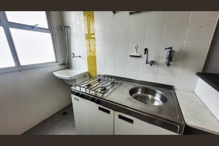 Apartamento à venda com 40m², 1 quarto e sem vagaCozinha / Lavanderia