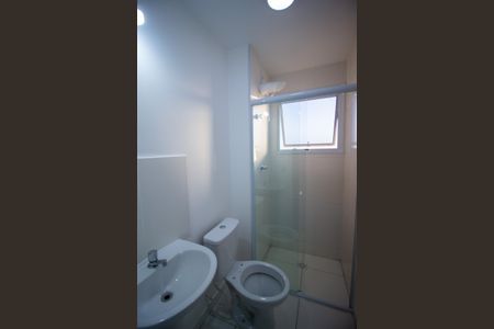 Apartamento para alugar com 45m², 2 quartos e 1 vaga Apartamento para alugar com 45m², 2 quartos e 1 vagaBanheiro da Suíte