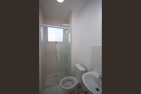 Apartamento para alugar com 45m², 2 quartos e 1 vaga Apartamento para alugar com 45m², 2 quartos e 1 vagaBanheiro