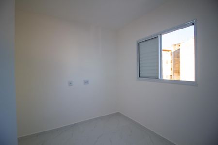 Apartamento para alugar com 45m², 2 quartos e 1 vaga Apartamento para alugar com 45m², 2 quartos e 1 vagaSuíte