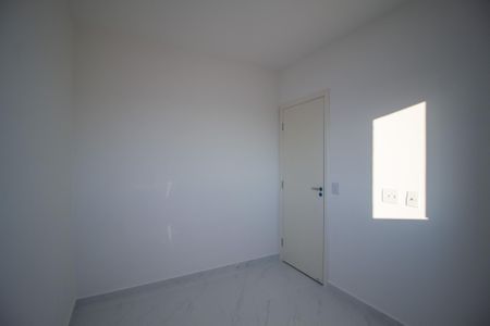 Apartamento para alugar com 45m², 2 quartos e 1 vaga Apartamento para alugar com 45m², 2 quartos e 1 vagaQuarto