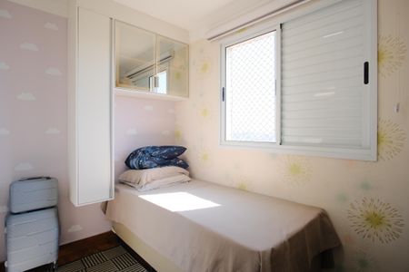 Apartamento à venda com 137m², 3 quartos e 2 vagasQuarto 1